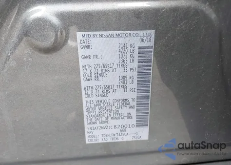 2018 Nissan Rogue S из США, поврежденный, VIN 5N1AT2MV2JC820010